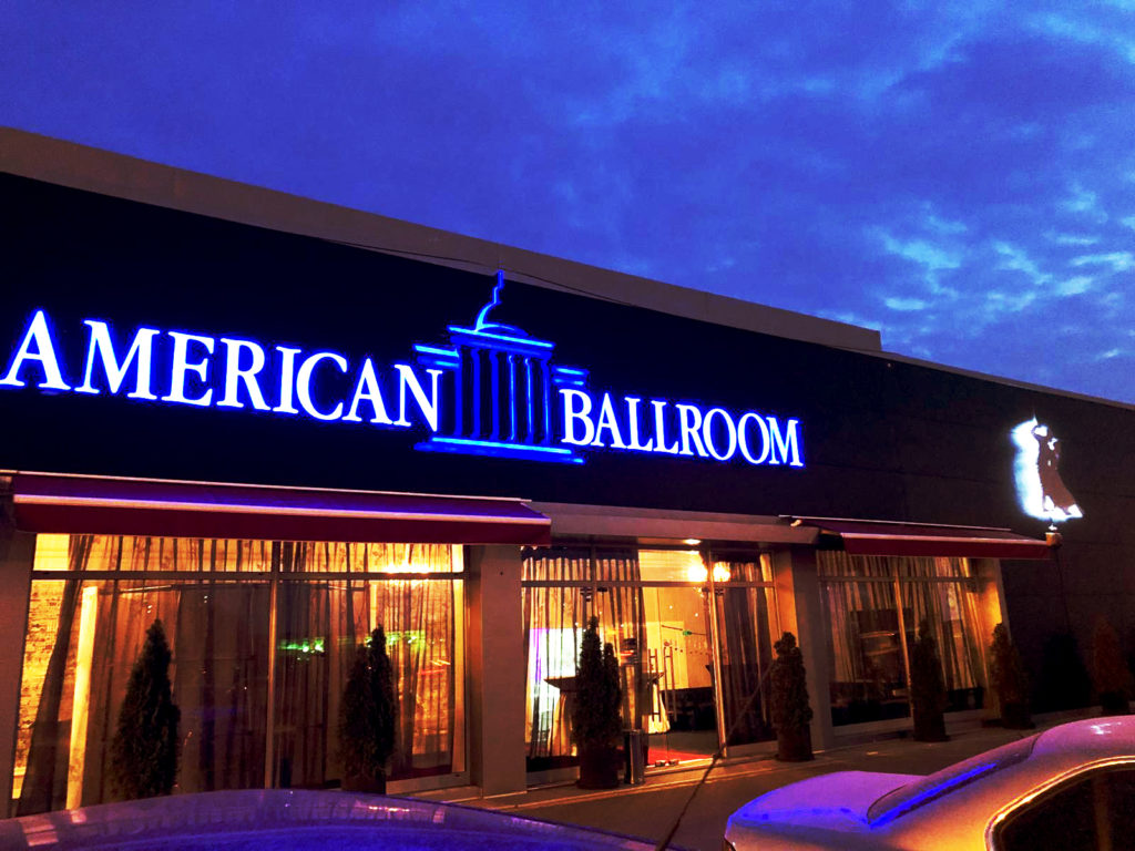 American Ballroom Pipera
