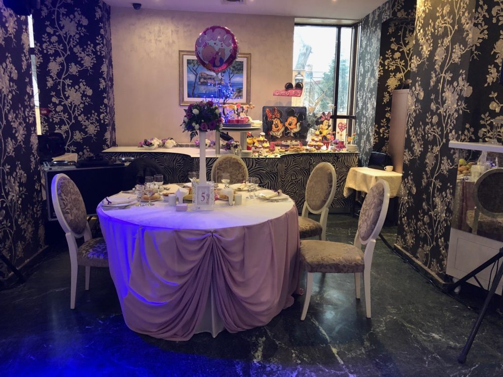 First Events & Weddings