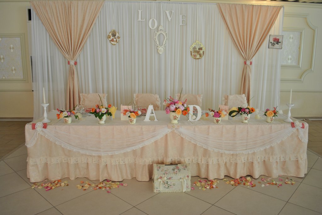 Anne’s Event