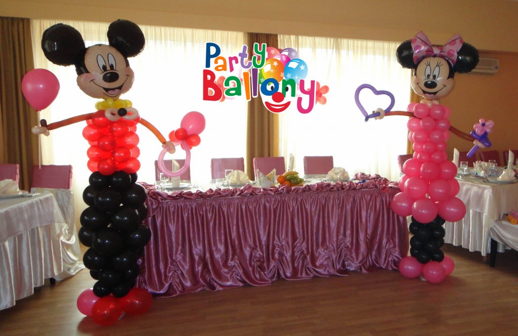 PartyBallony