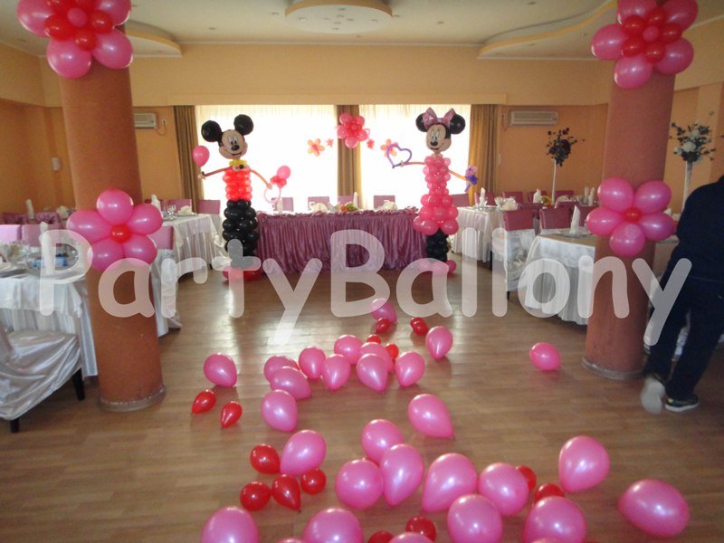 PartyBallony